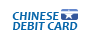 chinese debit cards
