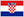Croatian Croatian